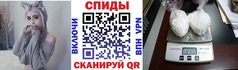 Амфетамин 97%  Купить закладки  Данилов 