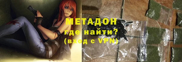 бутик Нязепетровск