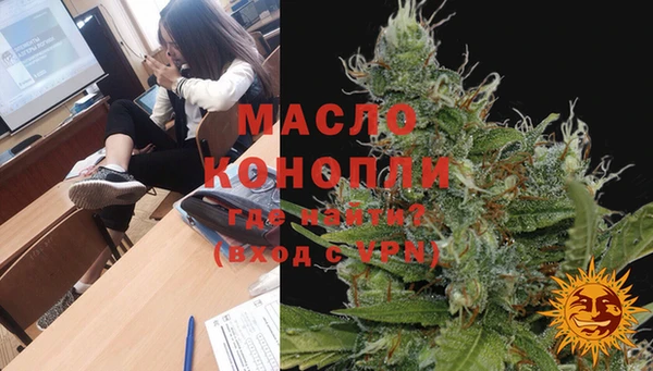 крисы Белокуриха