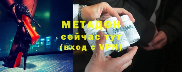 крисы Белокуриха