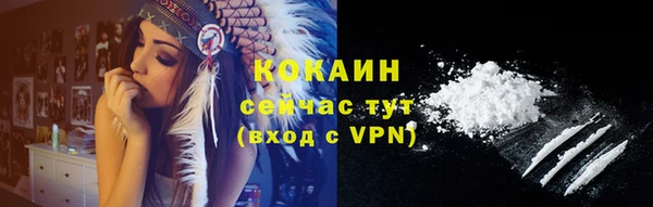 мяу мяу мука Нягань