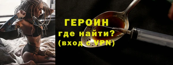 прущий лед Няндома