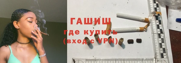 крисы Белокуриха