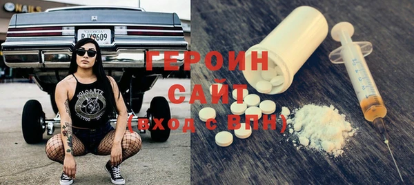 прущий лед Няндома