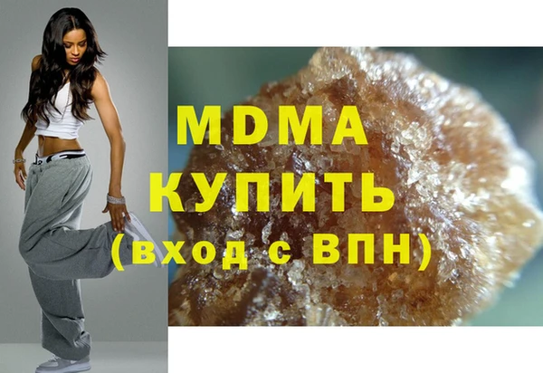 мяу мяу мука Нягань