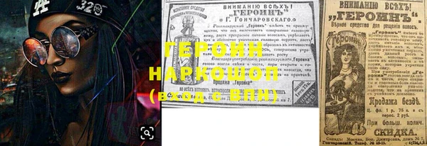 крисы Белокуриха