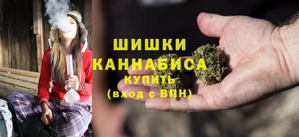 мдма Беломорск