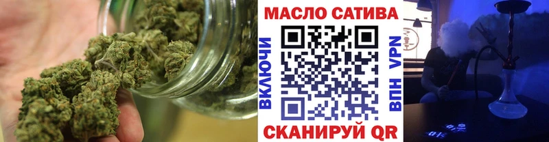 ТГК вейп  Купить где  Данилов 